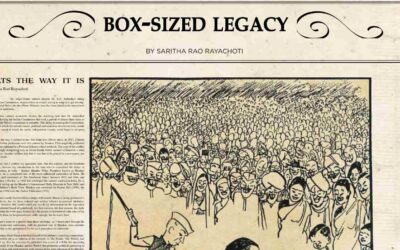 Box-sized legacy – Shankar