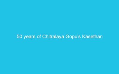 50 years of Chitralaya Gopu’s Kasethan Kadavulada (1972) – An authoritarian stepmother, a fake godman, and a secret money safe